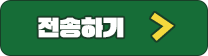 q_btn